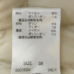 【Khuyến mãi】Áo khoác lông vũ MICHEL KLEIN 629997