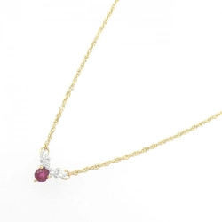Mikimoto Ruby Necklace - Hàng hiệu Authentic 840960