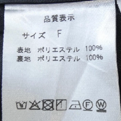 OBIL Váy - Hàng hiệu Chính hãng 808834