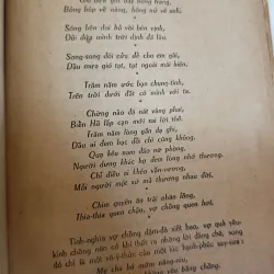 PHONG TỤC MIỀN NAM QUA MẤY VẦN CA DAO - ĐÀO VĂN HỘI 760102