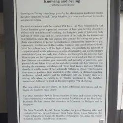 Sách Knowing and Seeing - sách tiếng Anh 958274