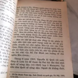 Cương lĩnh đầu tiên của Đảng  791643