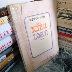 Kiều Loan (kịch thơ Hoàng Cầm)