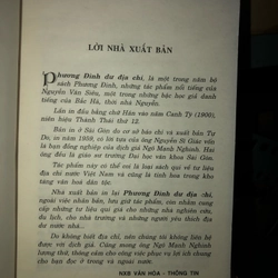 Phương Đình dư địa chí - Nguyễn Văn Siêu 537521