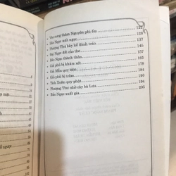Hồng Lâu Mộng 471819