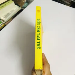 BÁT TRẠCH CHÁNH TÔNG  720831