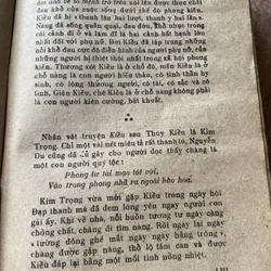 Truyện Kiều - hơn 600 trang- Nguyễn Thạch Giang  705104