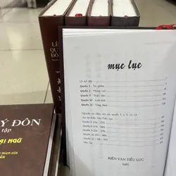 LÊ QUÝ ĐÔN TUYỂN TẬP (8 tập) 596565