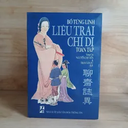 Liêu Trai Chí Dị Toàn Tập (Bộ Hộp 3 Tập) - Bồ Tùng Linh 705385