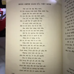 Thơ ca Hồ Chủ Tịch  1021714