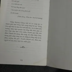 Thành Đô, đêm nay hãy để tôi một mình - Mộ Dung Tuyết Thôn 1031707