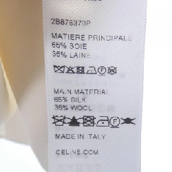 Áo sơ mi CELINE Lavaliere 2B878370P - Hàng hiệu Chính hãng 775714