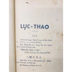 Lục thao - Nguyễn Mạnh  Bảo 125786