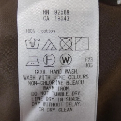 Nijusanku 23 khu vực váy liền 648957