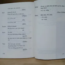 Từ Điển Từ Việt Cổ - Nguyễn Ngọc Sang, Đinh Văn Thiện 740763