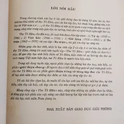 Thơ Tố Hữu - NXB Giáo Dục Giải Phóng 1974 754568