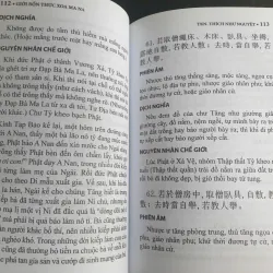 Giới Bổn Thức Xoa Ma Na - TKN. Thích Như Nguyệt NXB Phương Đông 700749