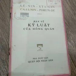 Bàn về kỷ luật của Hồng quân (Lenin, Stalin, Kalinin, Frunze) 958440