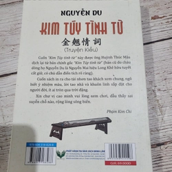 Nguyễn Du:  Kim túy tình từ