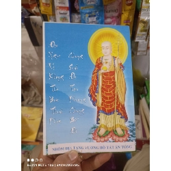 Âm luật vô tình sách photo Phật giáo HCM2702 930364