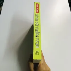 HÌNH VẼ THÔNG MINH 749652