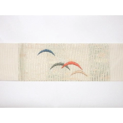 Nịt Nagoya mùa hè - Hàng hiệu Authentic 875393