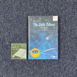 Hoàng tử bé - The little Prince 198659