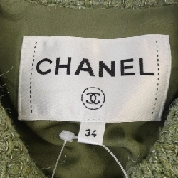 CHANEL P55551V42024 17C Jacket - Hàng hiệu Authentic 817228