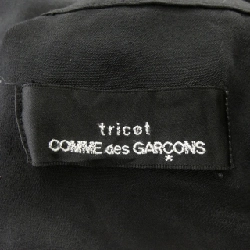 Áo sơ mi tricot COMME des GARCONS - Hàng hiệu Authentic 822239