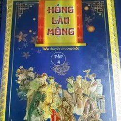 Hồng Lâu Mộng - bộ 4 quyển bìa cứng 186459