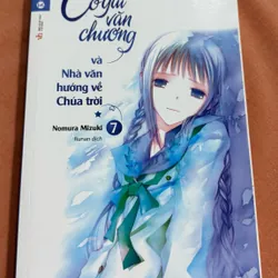 Cô gái văn chương và Nhà văn hướng về Chúa trời 🌊