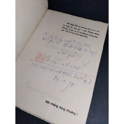 Một thoáng bâng khuâng mới 80% bẩn bìa, ố vàng, có chữ ký tác giả 1993 HCM1001 Đinh Hồi Tưởng VĂN HỌC 917817