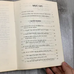 Tổng tập văn hoá thần bí trung hoa, bí ẩn của chiêm mộng. 2b4 718479