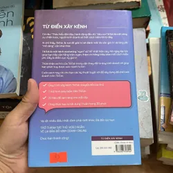 II Tựa sách: Từ Điển Xây Kênh Từ Cơ Bản Đến Thành Công - Cấn Mạnh Linh - 2022 444140