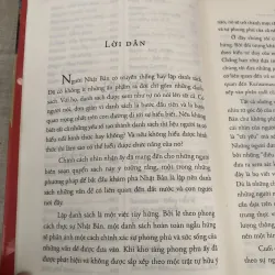 Văn hóa Nhật Bản 996951