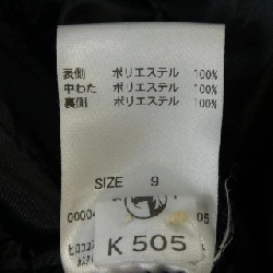 Áo khoác HIROKO BIS 627593