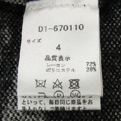 DANCE WITH DRAGON ニット - Hàng hiệu Authentic 898776