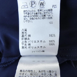 TOCCA Skirt - Hàng hiệu Authentic 818908