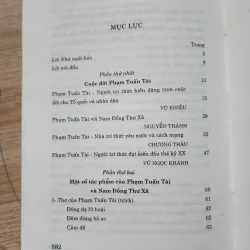 Phạm tuấn tài cuộc đời và tác phẩm hồi ký | vũ khiêu chủ biên 760171