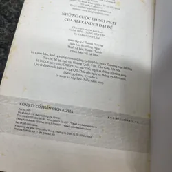 Những cuộc chinh phạt của Alexander Đại đế Arrian 707499