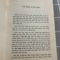 Hoàng Tuê- Ngôn ngữ và Đời sống xã hội - Văn hóa 452552