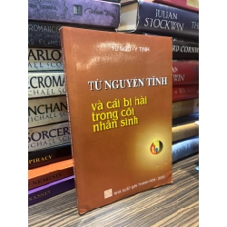 Từ nguyên tĩnh và cái bi hài trong cõi nhân sinh - Tư Ngũ & Y Tịnh