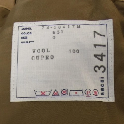 Quần SACAI - Hàng hiệu Authentic 891952