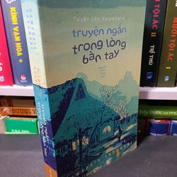 Truyện ngắn trong lòng bàn tay (Kawabata)