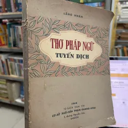 THƠ PHÁP NGỮ TUYỂN DỊCH - LÃNG NHÂN