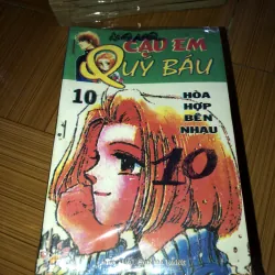 Cậu em quý báu 