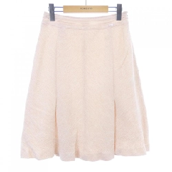 Chân váy Courreges - Hàng hiệu Authentic