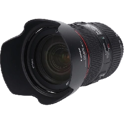EF24-105mm F4L IS II USM - Hàng hiệu Authentic 878684