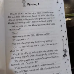 tiểu thuyết "Nếu Em Ở Đây (If You're Here)" của tác giả Hồng Sakura. 



 695697