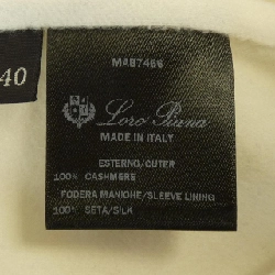 【Mã giảm giá】Áo khoác Loro Piana 644498